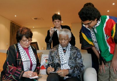 Leila Khaled and Nelson Mandela 2006